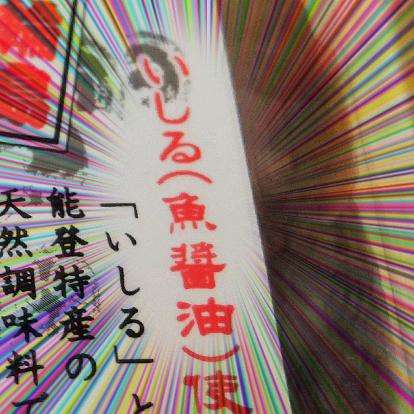 0c71ce39eecee05f63e1f9b51ff47b49