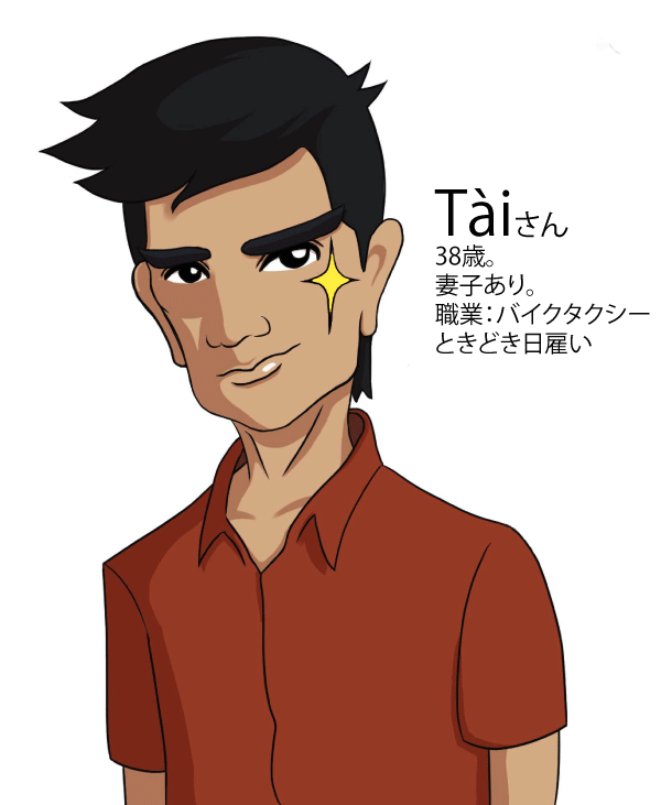 photo1